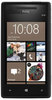 Смартфон HTC HTC Смартфон HTC Windows Phone 8x (RU) Black - Бугуруслан