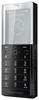 Мобильный телефон Sony Ericsson Xperia Pureness X5 - Бугуруслан